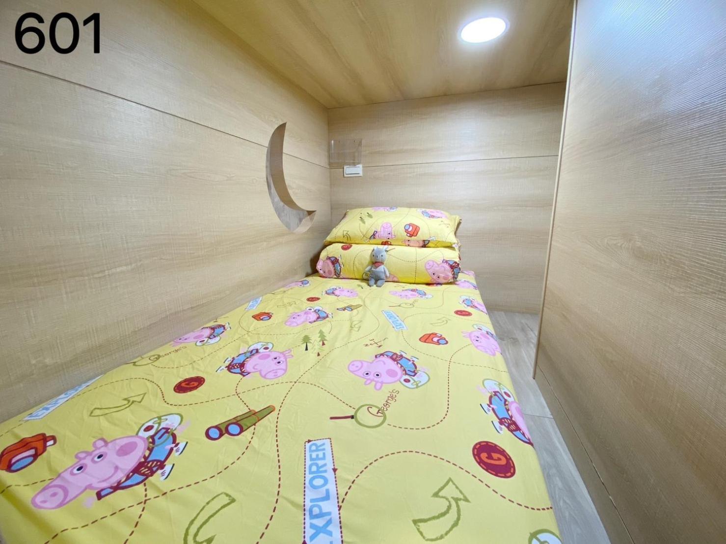 Wind Natural Parent-Child Inn Houli Dış mekan fotoğraf